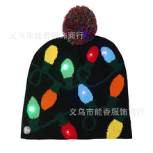 Load image into Gallery viewer, 2