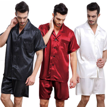 Charger l'image dans la galerie, Ensemble de pyjama en soie pour homme