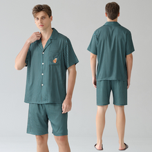 Charger l'image dans la galerie, Ensemble de pyjama court homme à rayures verticales vertes et manches courtes