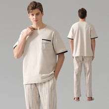Charger l'image dans la galerie, Ensemble de pyjama court abricot en pur coton pour homme