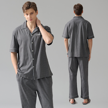 Charger l'image dans la galerie, Ensemble de pyjama homme, haut à manches courtes et pantalon à carreaux gris