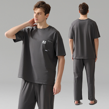Charger l'image dans la galerie, Ensemble de pyjama en coton noir à manches courtes pour homme