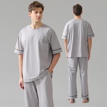 Charger l'image dans la galerie, Ensemble de pyjama homme gris clair à manches courtes et col rond