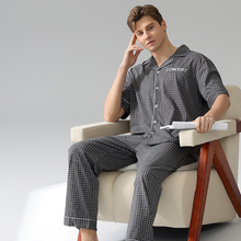 Charger l'image dans la galerie, Ensemble de pyjama homme, haut à manches courtes et pantalon à carreaux gris