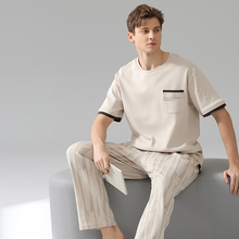 Charger l'image dans la galerie, Ensemble de pyjama court abricot en pur coton pour homme
