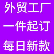 Load image into Gallery viewer, 22