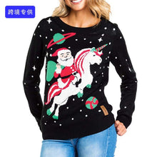 Load image into Gallery viewer, 19