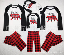 Load image into Gallery viewer, Red & Black Christmas Pajama Set